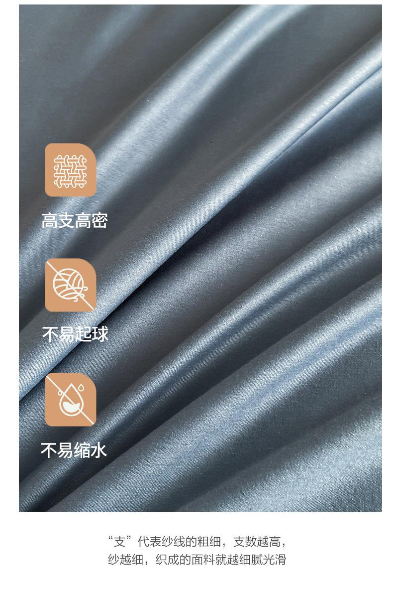 详情图9.jpeg