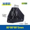 Protector de esquinas de plástico de tres lados para muebles en ángulo recto, anticolisión, embalaje de esquinas de cartón, embalaje de esquinas, protector de esquinas de plástico para puerta de madera exprés