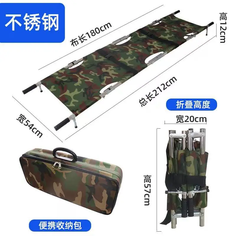 微信图片_20230505213601