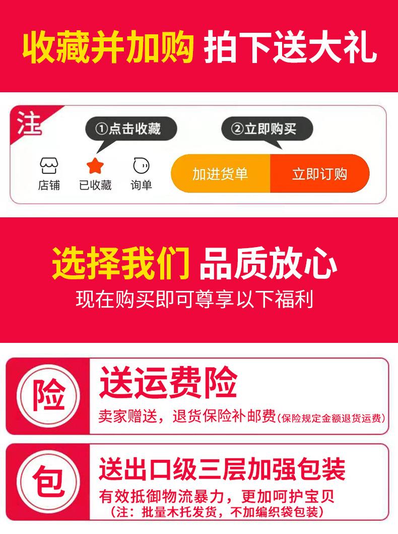 华力健身器材收藏关注赠豪礼