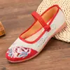 Zapatos de Tela del Viejo Pekín, Zapatos de Mujer Estilo Primavera Nueva, Zapatos Casuales de Suela Plana para Madres, Zapatos Bordados Estilo Étnico Hanfu para Mujeres