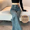 Jeans para mulheres início da primavera 2024 Novo emagrecedor cintura alta Europeu pequeno justo perna larga calças para mulheres