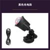 Linterna Giratoria Colorida Transfronteriza 5Vusb Recargable Bola Mágica de Cristal Luz de Ambiente para Coche Flash Activado por Voz Fiesta Disco