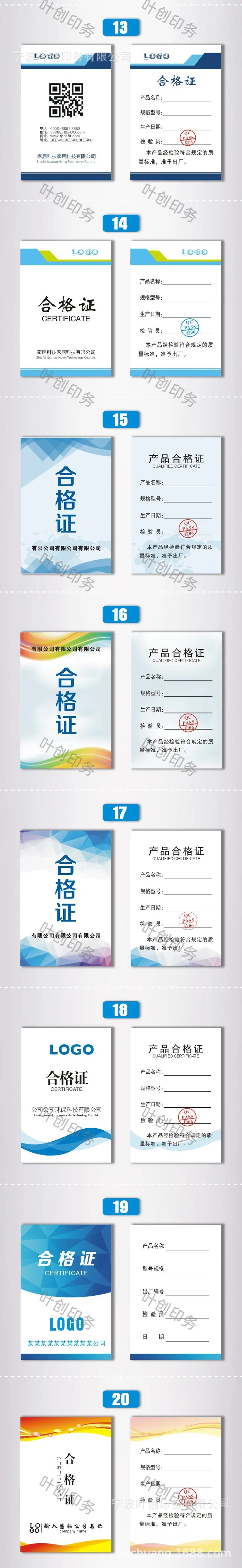 邦3.jpg
