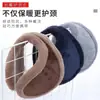 Protetores de ouvido de inverno anti-congelamento pelo de coelho forrados com fleece protetores de ouvido espessados à prova de frio para crianças para uso externo masculino e feminino protetores de ouvido quentes para ciclismo
