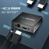 Divisor HDMI Uno a Dos Serie de Video HD 4K HDMI Divisor Uno-en-Dos-fuera Pantalla Compartida Transfronterizo