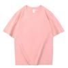 Camiseta de algodón peinado de 210 gramos con logotipo personalizado impreso, ropa de trabajo holgada, camisa publicitaria de manga corta de color sólido para hombre, venta al por mayor