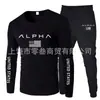 Nuevo Conjunto de Dos Piezas de Camiseta Cómoda de Cuello Redondo de Manga Larga de Moda para Primavera + Pantalones Deportivos Camisa de Grupo para Actividades al Aire Libre Traje de Trabajo
