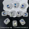 Anel com Miçangas Espaçadoras de Oito Furos em Forma de Abóbora Coração Borboleta Grande com Zircônia Anel Facial Anel para Pulseira de Miçangas DIY Acessórios de Joias para Colar