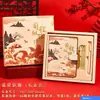 Set de Regalo de Cuaderno, Cuaderno de Estilo Antiguo Cultural y Creativo de la Ciudad Prohibida, Tendencia Nacional, Regalo de Vacaciones, Bloc de Notas de Mano de Aspecto Elegante