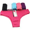 Yunmeng Ni punto ropa interior de mujer al por mayor AliExpress bikini ropa interior comercio exterior Ropa interior sexy de algodón para mujer