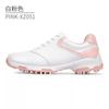 Zapatos de Golf Pgm para Mujer, Tacos Antideslizantes, Zapatos de Golf Impermeables y Transpirables, Fabricante de Calzado Deportivo, Antideslizantes
