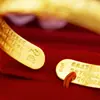 Pulsera de Oro Versátil Tradicional con el Carácter 'Felicidad' para Mujer, Elegante Pulsera de Estilo Abierto, Regalo para Mamá, Joyería