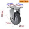 Rueda Yideli ligera 2.5 pulgadas 3 pulgadas 4 pulgadas direccional Universal con freno poliuretano PU rueda universal 36-74