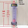 Rotámetro de Tubo de Plástico Material PPR/PPH DN15/25/32/50/65 Flotador Medidor de Flujo de Agua Líquida Resistente a Ácidos