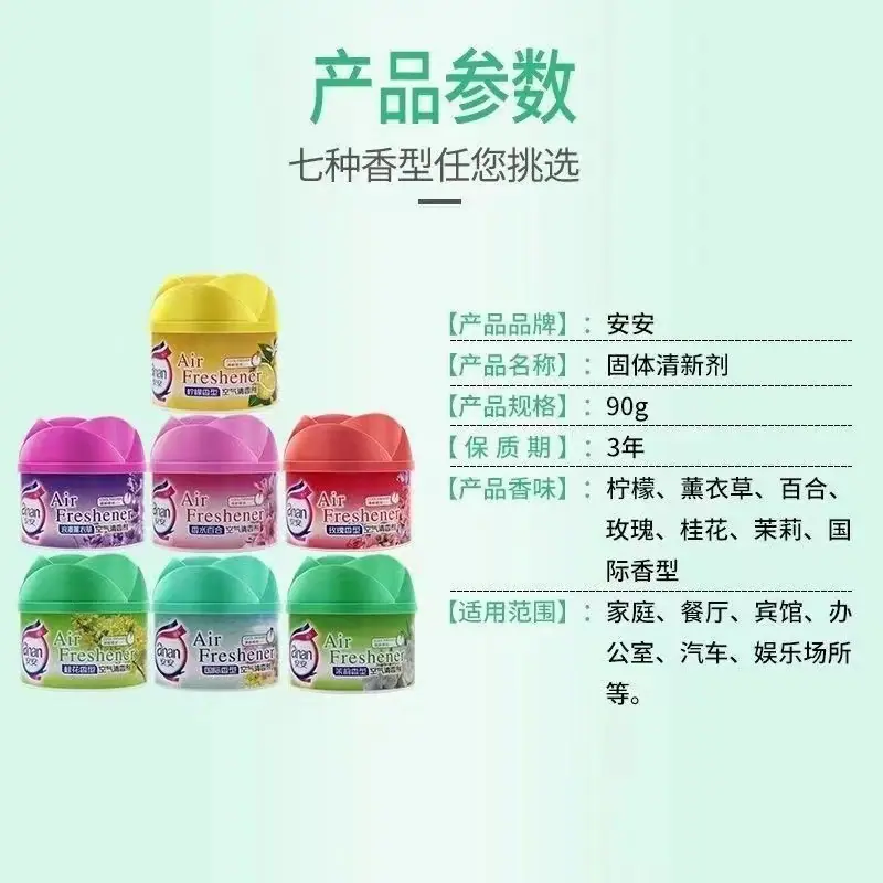 微信图片_20221213160346