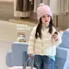 Ropa para niños con forma de pera, abrigo de plumón para niñas, abrigo de invierno cálido, 95% plumón de pato blanco, chaqueta tipo pan para niños, top, ropa para bebé