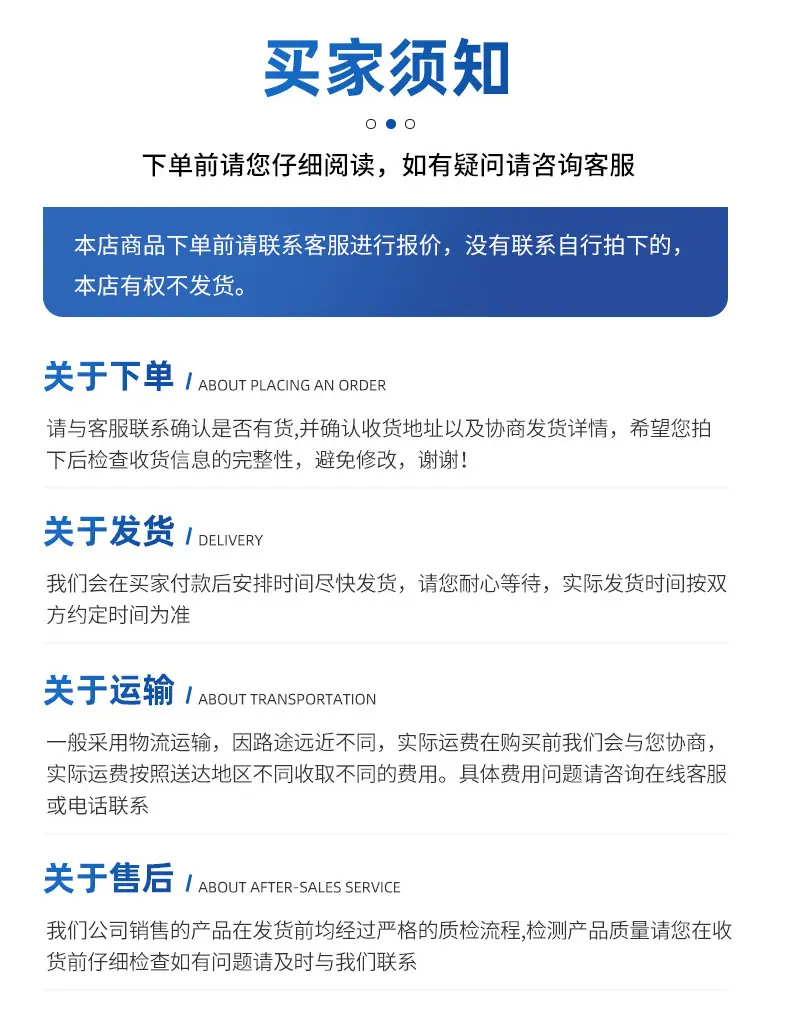 10款轴承详情_12.jpg