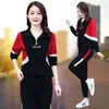 Conjunto de moda para mujer de primavera y otoño, corte ajustado, patchwork, sudadera con cremallera y estampado de letras, pantalones jogger de color contrastante, conjunto casual de dos piezas