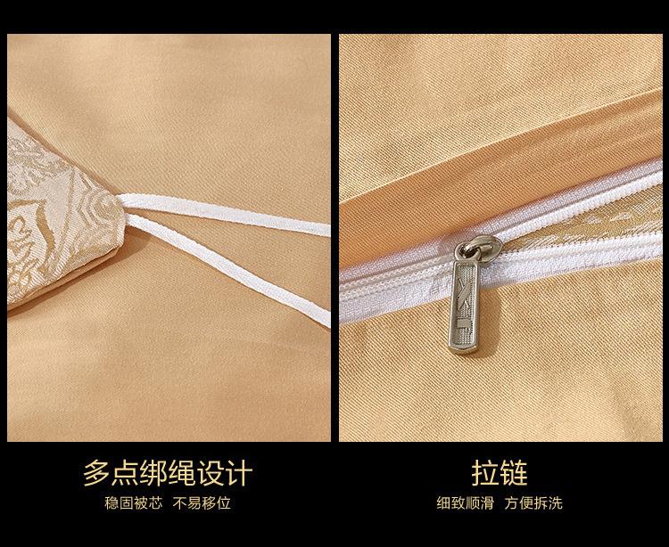 详情图(9).jpg