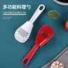 Cuchara para Arroz Cocina Multifuncional Moler Cocinar Cuchara Escurrir Agua Puré Cuchara para Moler Jengibre y Ajo Hogar Puré de Papa