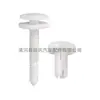 Adequado para Carro Gm Chevrolet Excelle Clipes Universais de Painel de Porta e Clipes de Painel Interno 15960325