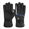 Luvas Quentes de Inverno para Exterior Frio Impermeáveis à Prova de Vento com Pelúcia Luvas de Couro PU Sensíveis ao Toque Luvas para Ciclismo Luvas de Motocicleta