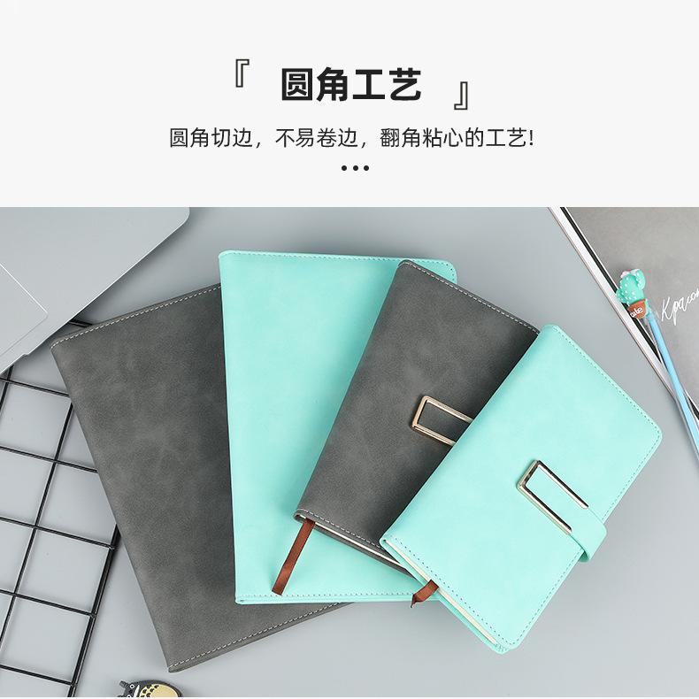 本子详情_08.jpg