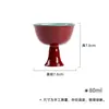 Taza de Té Roja de Pie Estilo Dinastías Tang y Song, Taza de Degustación Roja Cerámica con Boca de Flor, Taza Individual, Taza de Maestro para Uso Doméstico