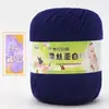 Bola de Lã Fina de Proteína de Seda de Seis Fios, Macia e Não Desbota, Top de Bebê Tricotado à Mão, Chinelos de Buquê Atacado