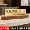 Placa de mesa acrílica para recepção de hotel com código QR e informações de lembrete de WIFI