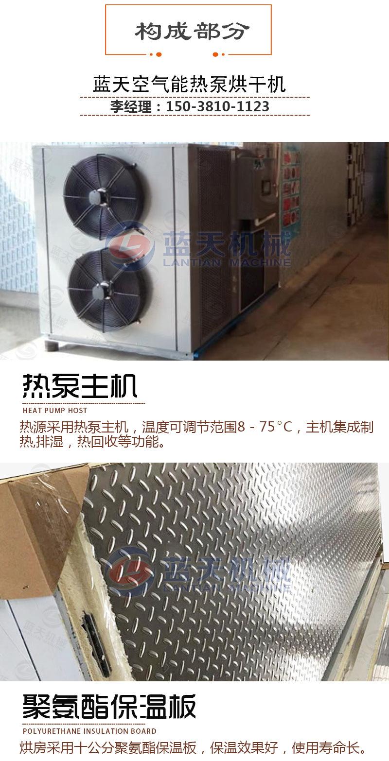 详情1_13.jpg