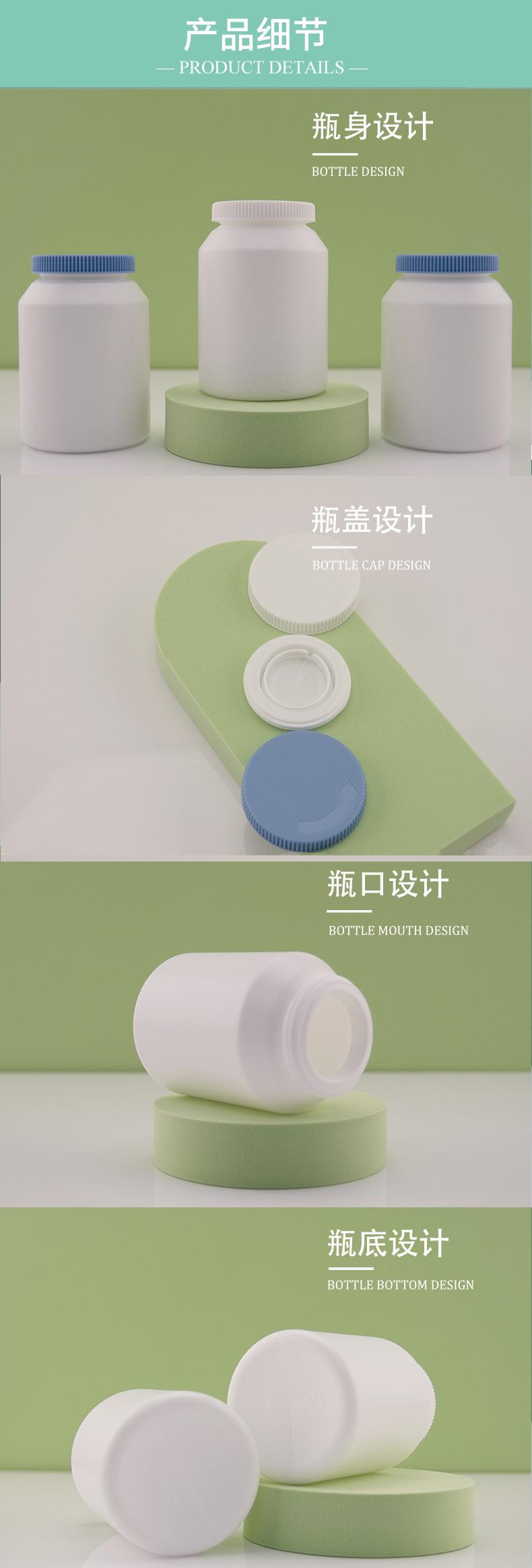 润森HDPE200ML详情页_02.jpg
