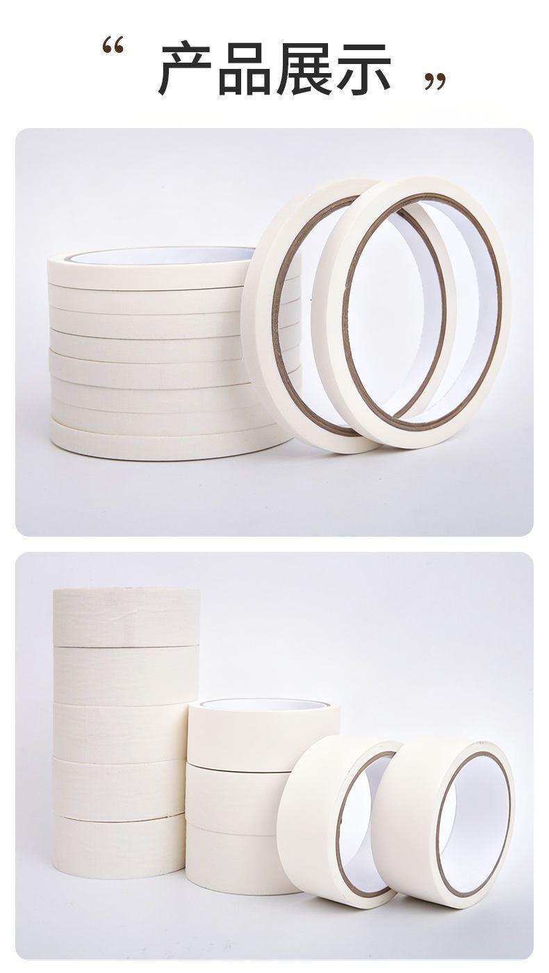 O1CN01cVICZH20b8sHxxAIU_!!2216