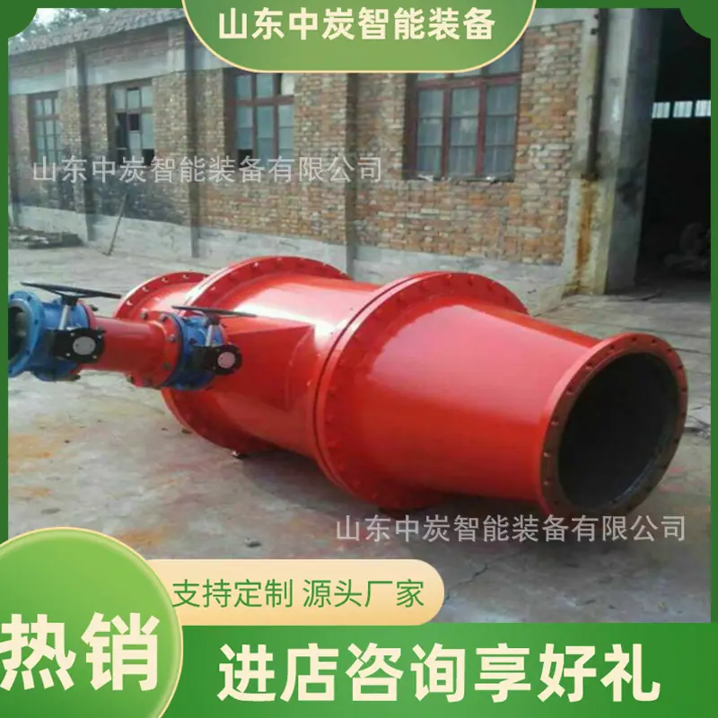 QQ截图20200325111606