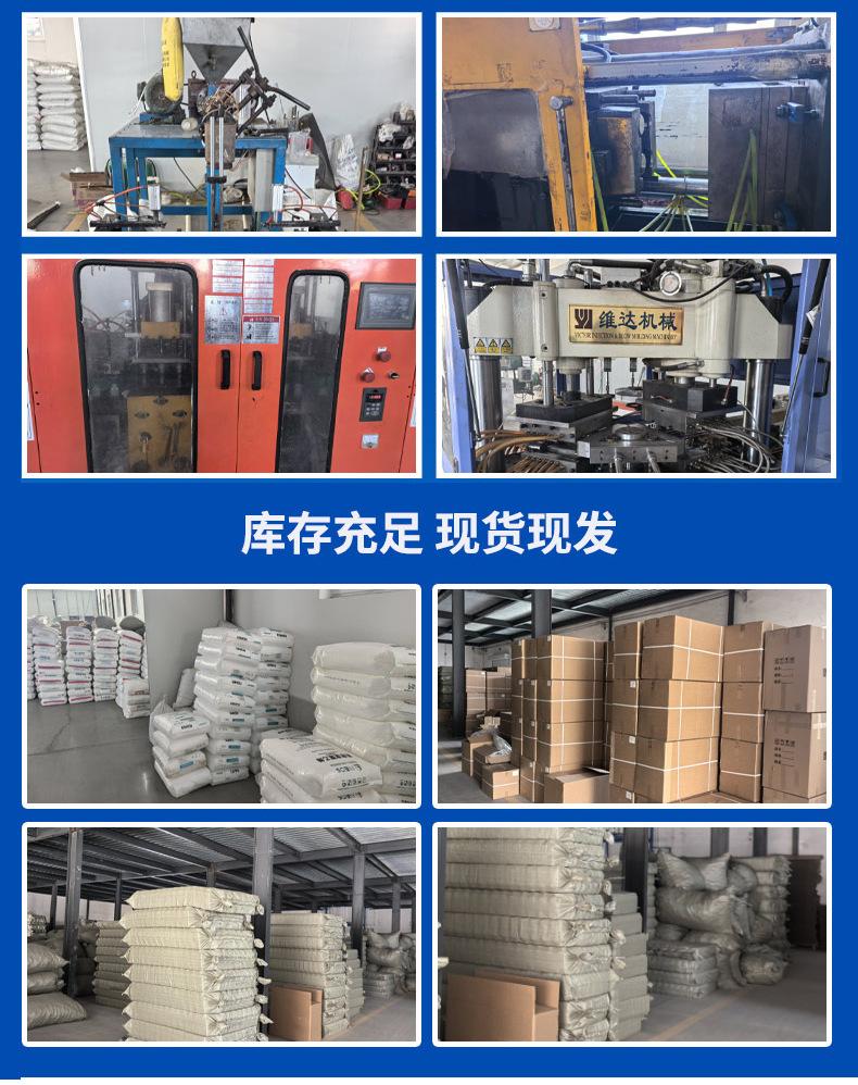 详情页_14.jpg