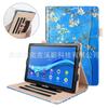 Funda de Cuero con Soporte Frontal Adecuada para Lenovo Tab M10 Plus x606x/f de 10.3 pulgadas M10 plus Crazy Horse