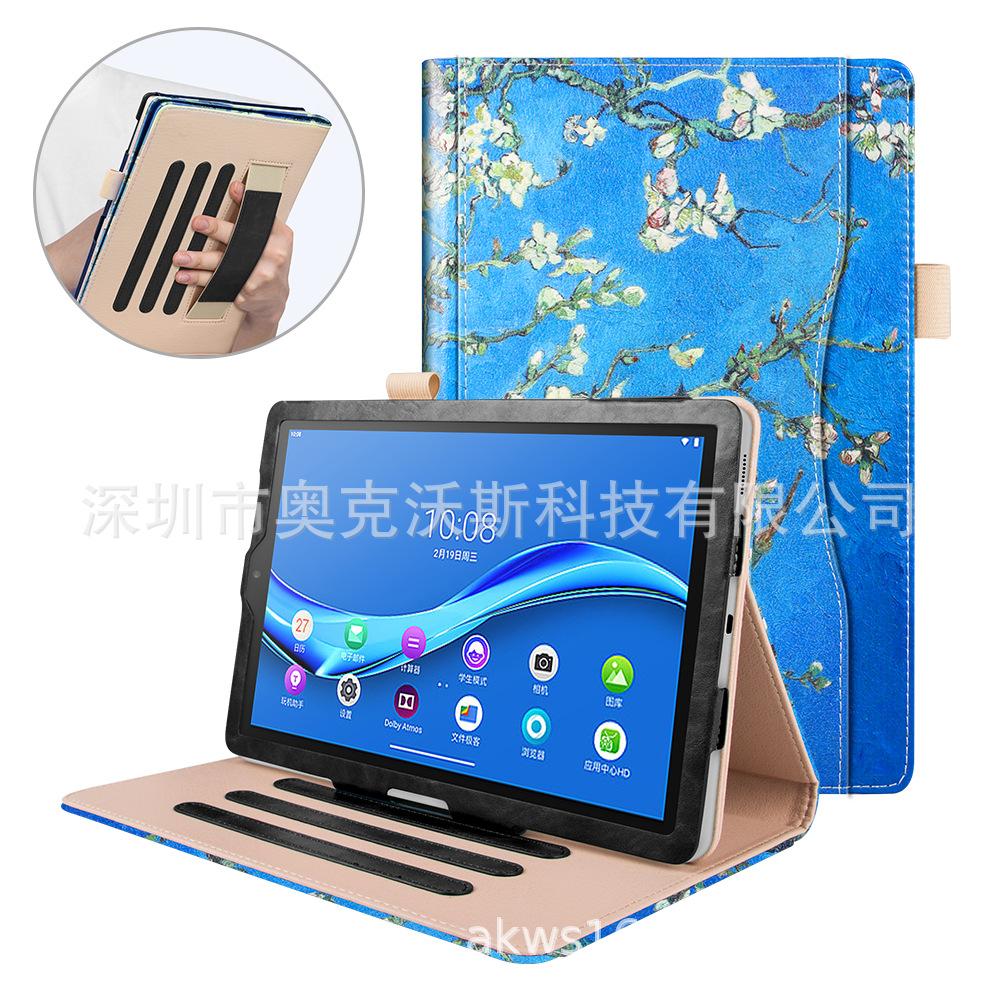 联想tab m10 疯马前撑