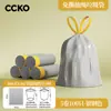 Bolsas de Basura con Cordón, Engrosadas, Auto-Sellantes, Bolsas de Basura para Cocina, 50x55cm, Bolsas de Basura con Cordón, Venta al por Mayor Personalizada