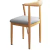 Silla de Comedor para Uso Doméstico, Estilo Nórdico con Respaldo, Silla de Escritorio Moderna Minimalista para Dormitorio y Comedor, Silla de Cuerno de Hierro y Madera Sintética