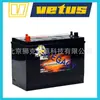 Batería Vetus Holandesa Vedc110Tc 12V90Ah Ciclo Profundo Semi-Tracción. para Detalles, Por Favor Contáctenos