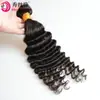 Peruca Nigeriana Africana 10a 12a Tia Funmi Trama de Cabelo Humano em Pacotes