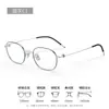 Gafas de Prescripción Ovaladas Pequeñas de Titanio Completo Estilo Coreano para Mujer 20850, Oro Rosa, Especialmente Diseñadas para Alta Miopía