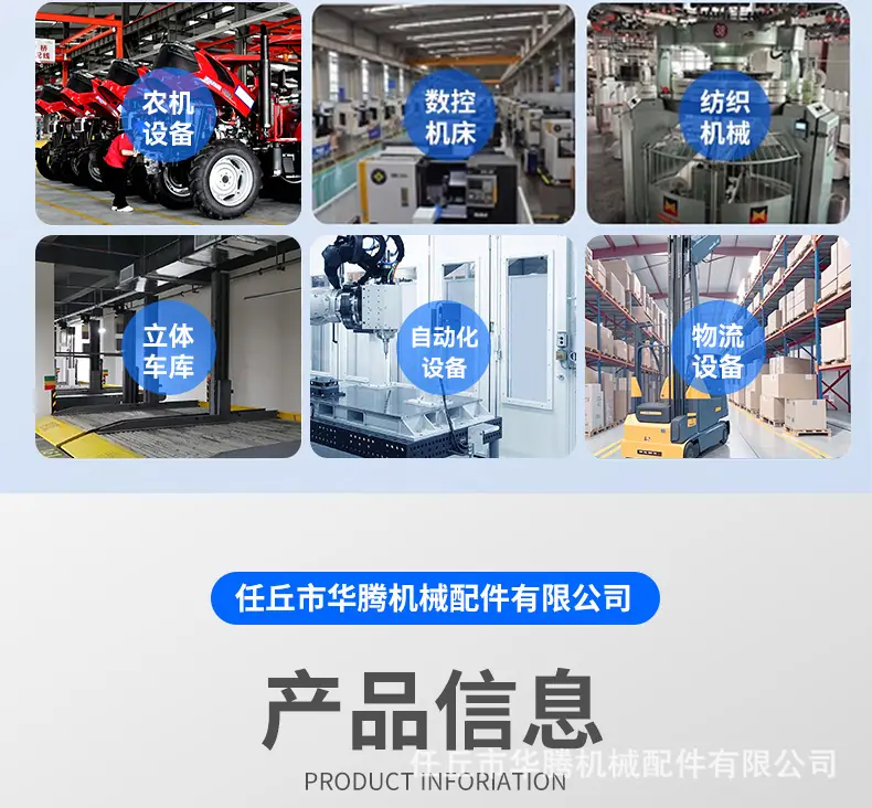 详情_18.jpg