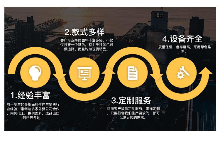金纺2_01