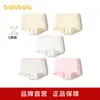 Balabala Ropa Interior de Algodón Tipo a Calzoncillos tipo boxer para Niñas para Bebés y Niños Mayores, Calzones de Cuatro Esquinas, Paquete de Cinco, Estilo Delgado de Verano