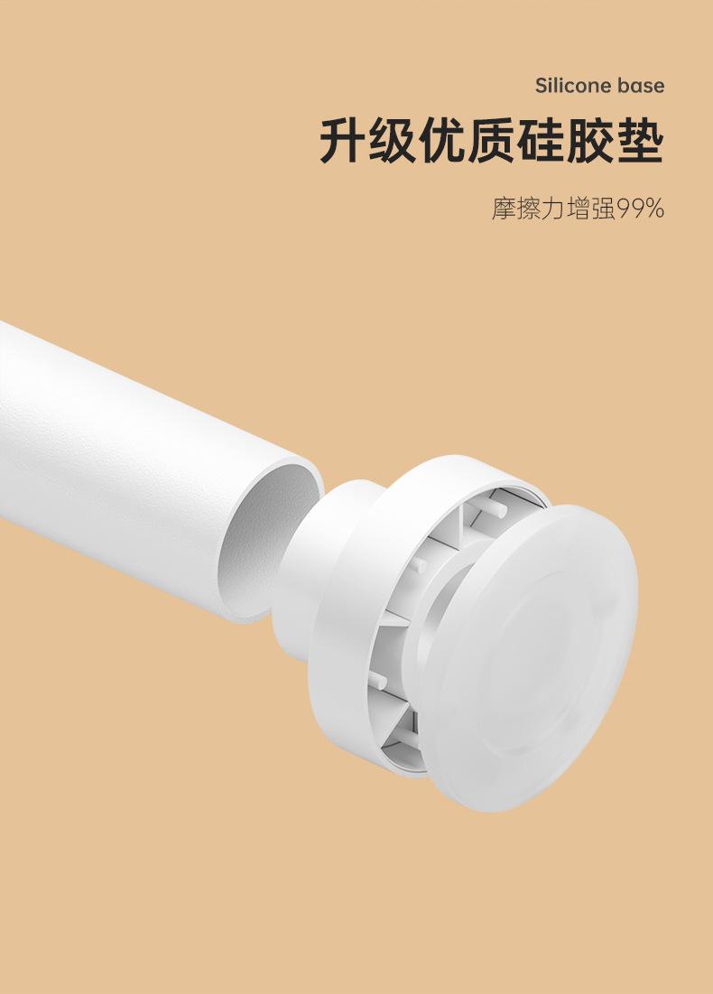 晾衣杆3.jpg