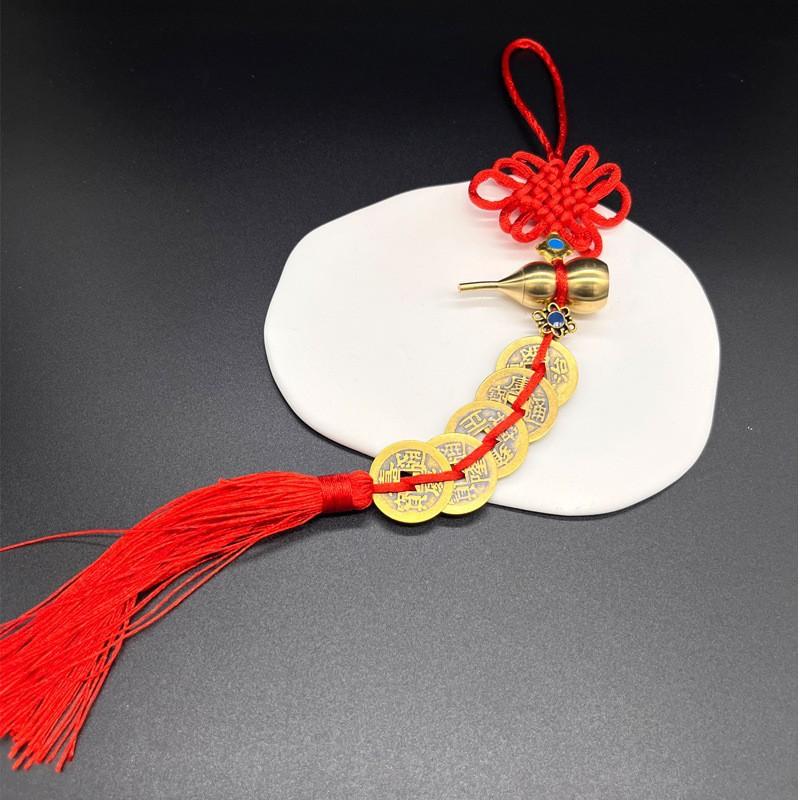 红结滴油款铜葫芦黄铜五帝钱(独立袋装)