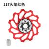 Rueda guía de cerámica para bicicleta de montaña, carretera, velocidad variable, rueda guía de dial trasero, silenciosa, accesorios y equipo de súper lubricación