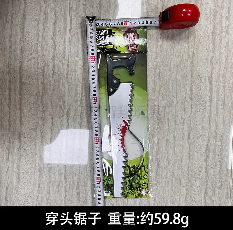 实拍图_08.jpg